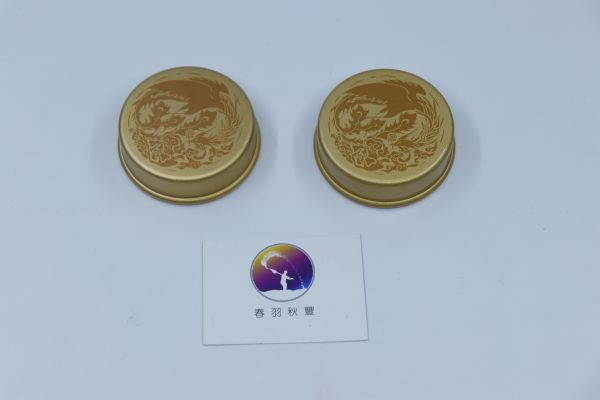 塑料