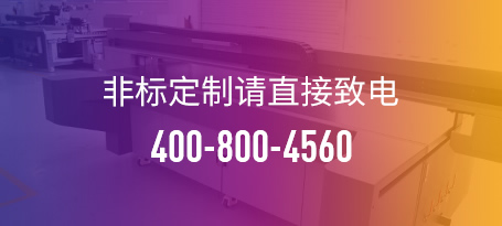產品中心