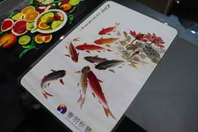 浮雕效果