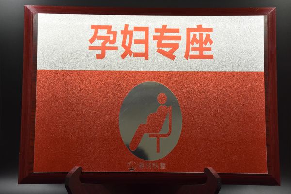 禹工
