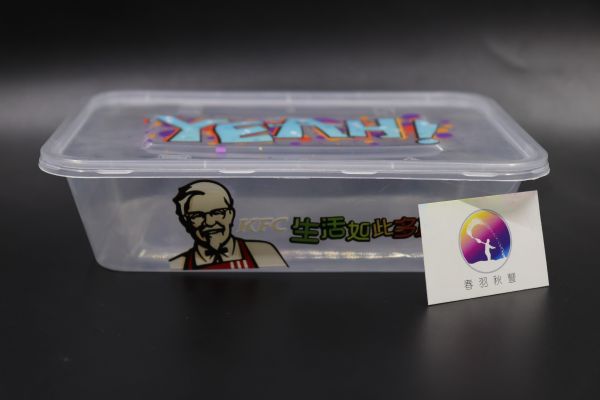 一次性餐盒