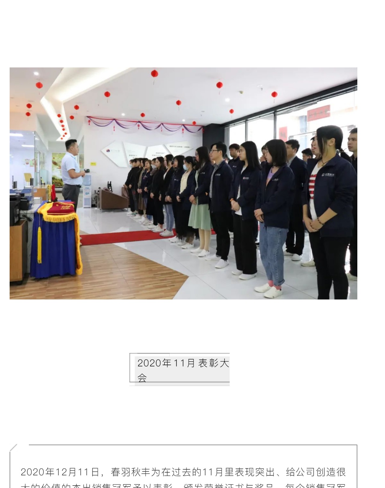 第二十四屆迪培思廣告展春羽秋豐在C26號館期待您的光臨