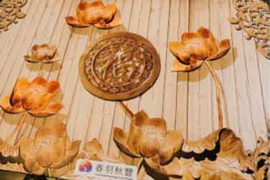 木板